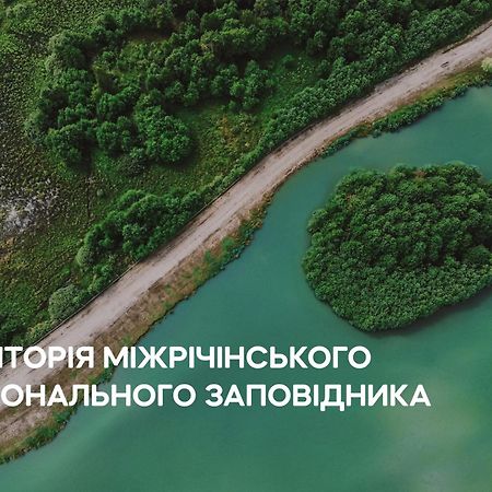 Dereville Sokolovka Dış mekan fotoğraf
