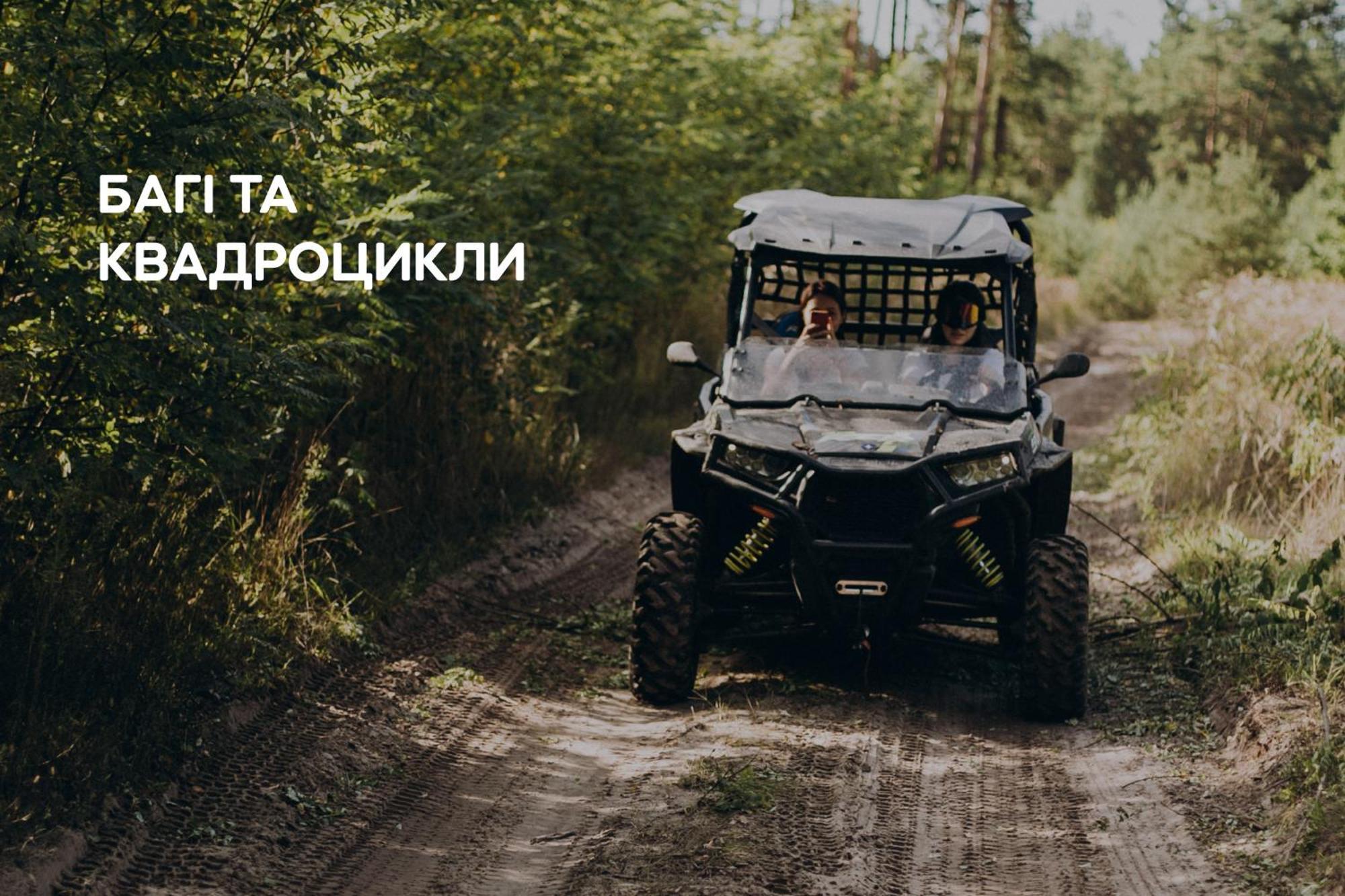 Dereville Sokolovka Dış mekan fotoğraf