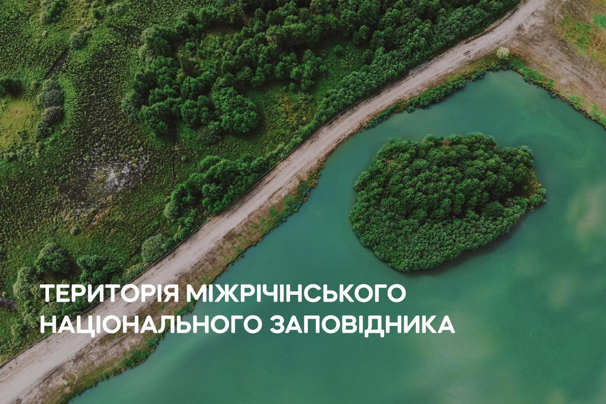 Dereville Sokolovka Dış mekan fotoğraf