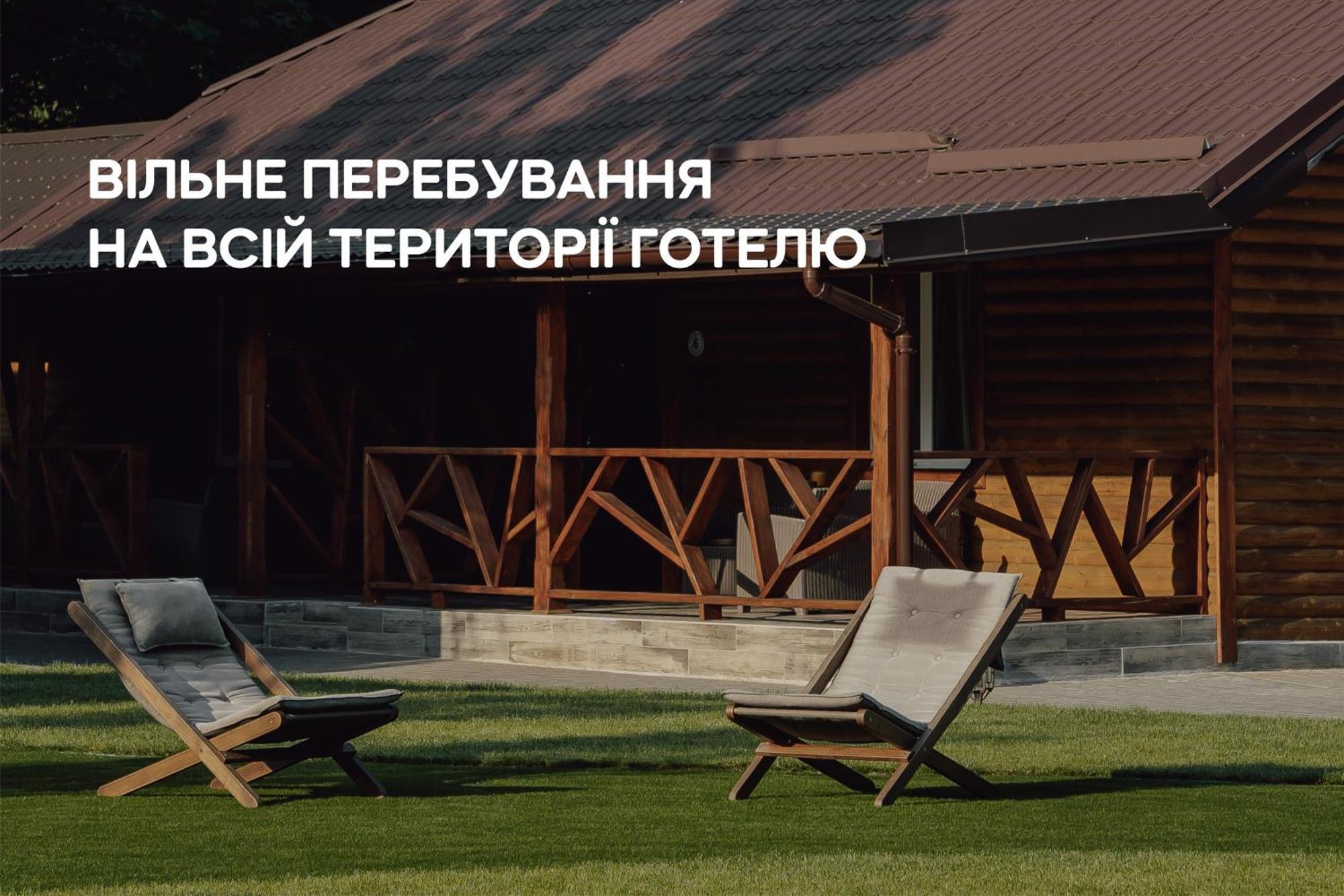 Dereville Sokolovka Oda fotoğraf