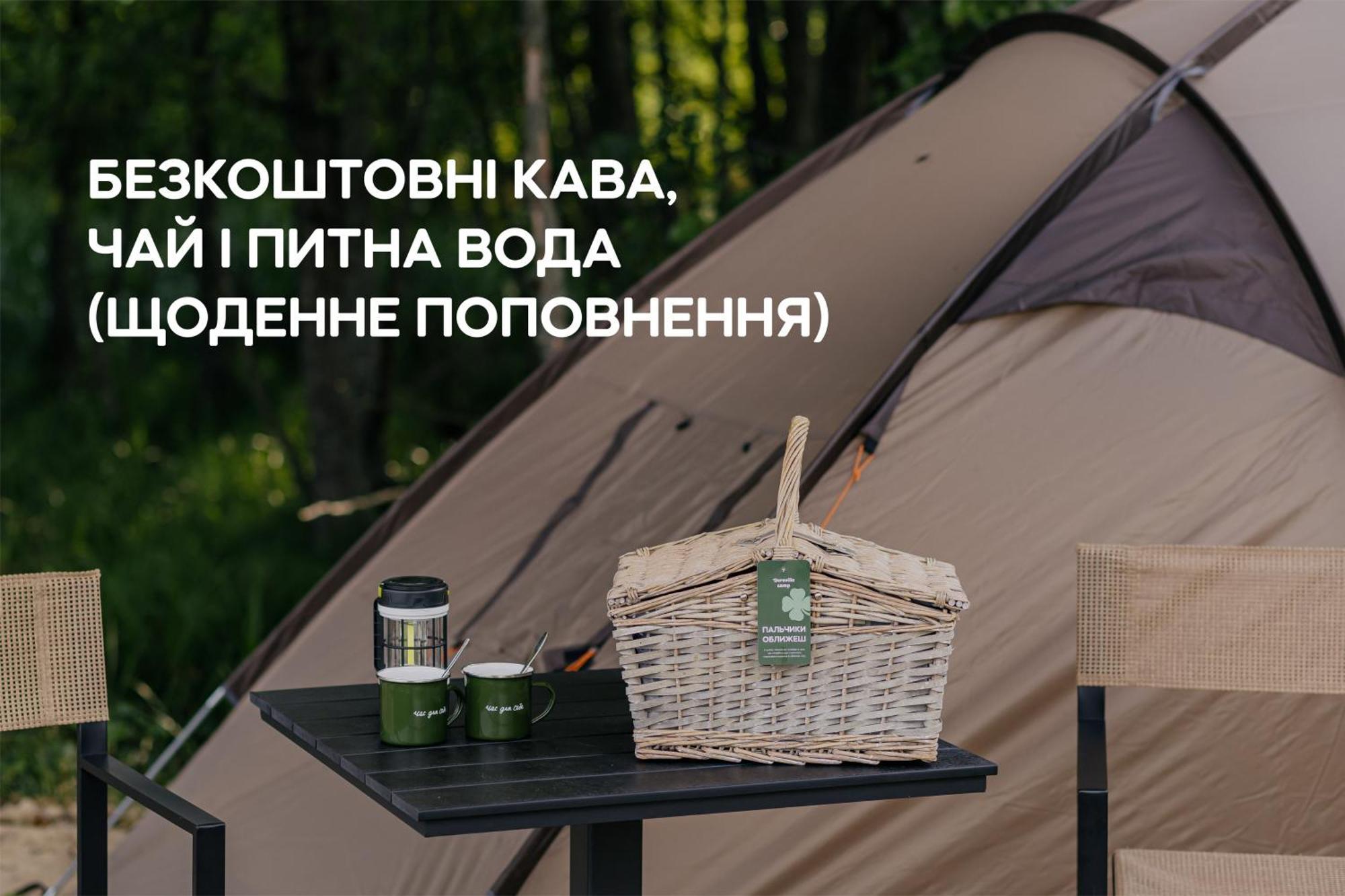 Dereville Sokolovka Oda fotoğraf